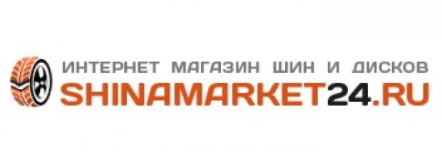 Разработка логотипа для компании «shinamarket24.ru»
